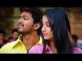 Lealakku Lealakku Aathi Thalapathy Trisha Motivational Whatsapp Status Video
