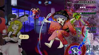 東方輝針城Normalを魔理沙Aでgdgdしゃべりながらクリア目指す（後編)