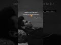 Sad Shayari Status Video ️ Mood Off Status Shayari WhatsApp Shorts