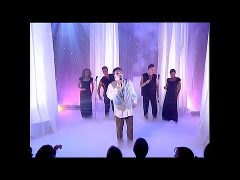 Sean Maguire  - Someone To Love  - TOTP  - 1994 [Remastered]