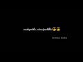 Adhavan Damakku Damakku Song Whatsapp Status