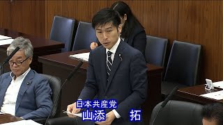YouTube動画サムネイル