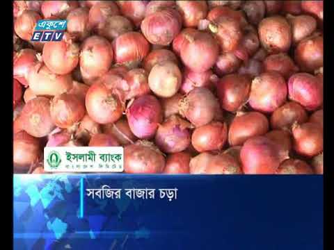 রাত ০৯ টার সংবাদ ০৭ সেপ্টেম্বর ২০১৮