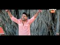Bhojpuri Pyar Hamara Amar Rahega