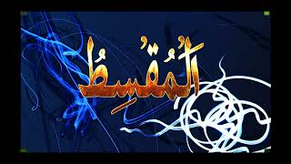 Download lagu Asma Ul Husna with Tamil Meaning by Moulavi Raisudeen Qari -Gelioya. mp3 Download lagu Asma Ul Husna with Tamil Meaning by Moulavi Raisudeen Qari -Gelioya. mp3