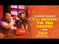 Rabb Manneya Ustad Puran Chand Wadali Lakhwinder Wadali PUNE LIVE