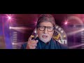 KBC Launch Promo S15 Amitabh Bachchan I Arthjam Sonal Dabral Sony TV