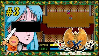 357夜【イース】#3 囚われの少女 [セガマークⅢ/セガマスターシステム] [レトロゲームに酔いしれろぃ！]⑩