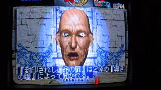 Henry Explorers/Crypt Killer: Sega Saturn  (Actual Hardware)