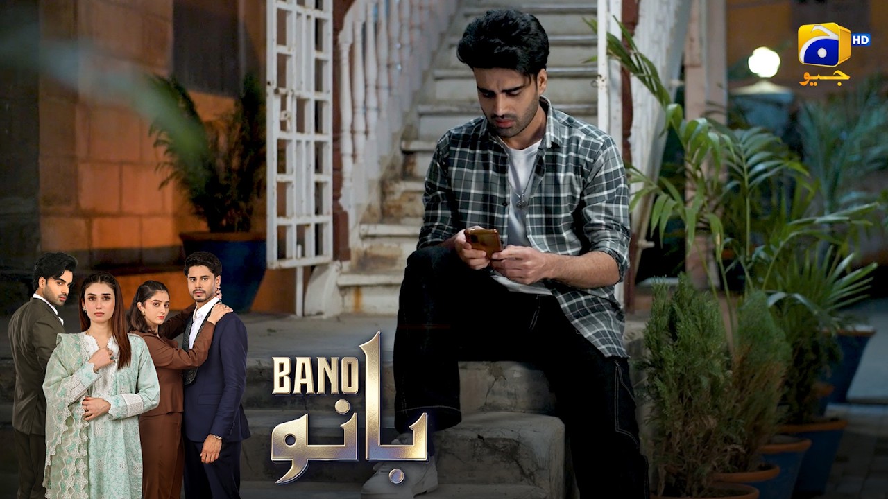 Mehbooba Ki Pareshani Aur Aashiq Ka Imtehan 💔😔 || Bano || Har Pal Geo