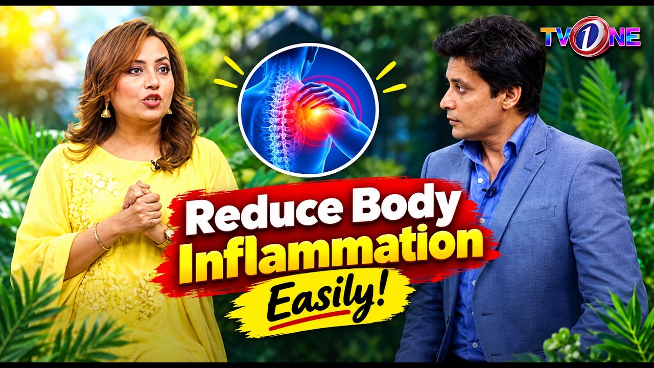 Reduce Body Inflammation Easily! | Apka Sahir | Tips & Tricks