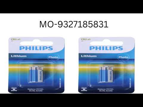 Lithium philips cr123a battery, 3v