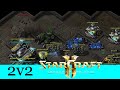 Nydus Starcraft 2 Legacy Of The Void 2v2 Deutsch German