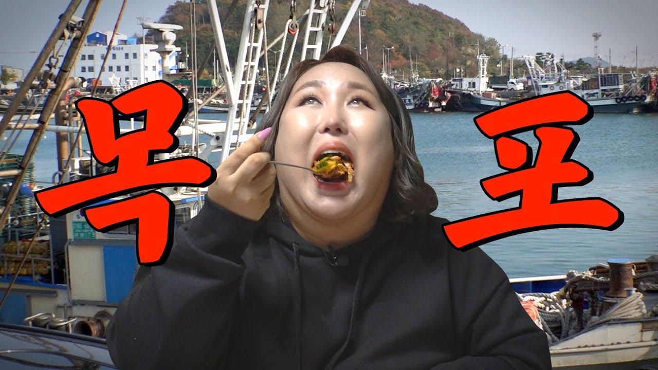 선경준치회집