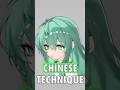 How To Actually Paint Hair Using The Secret Chinese Technique Shorts Arttutorial Art Painting