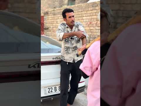 ابوالمشاكل