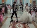 Свадебный танец Данияра и Зарины Алматы 2013 