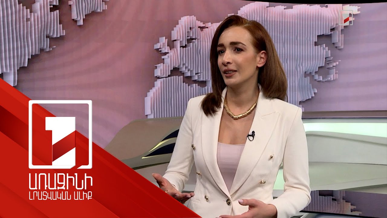 Դեղերի կեղծ գովազդ՝ «Լուրերի» մեկնաբանի դեմքով, փոխված կամ խեղաթյուրված ձայնով