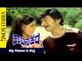 Havina Hede Kannada Movie Songs My Name Is Raj Video Song TVNXT