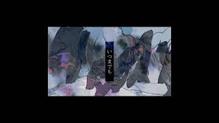 曲解する有象/初音ミク#オリジナル曲 #vocaloid #初音ミク #ボカコレ2025冬ルーキー #バズれ