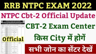 ntpc cbt 2 exam center | ntpc cbt 2 exam city | ntpc cbt 2 exam | rrb ntpc cbt 2 exam | ntpc cbt 2