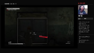 顔出し配信　LEFT ALIVE＃4俺は、クソゲーに勝つ