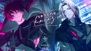 Cover art for Sebone no Nai Karasu