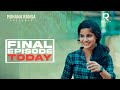 GOWRIGADU WEB SERIES EPISODE 5 Gowri Naidu Rowdy Meghana Suman Vankara RR PRODUCTION