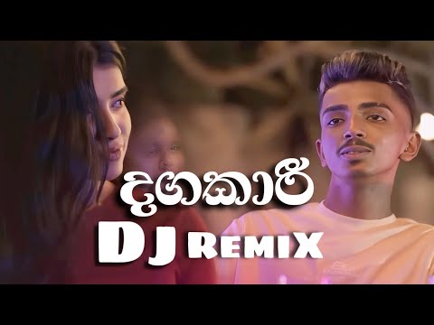 Dagakari Dj Remix (දගකාරී Dj Remix) | Jtsp Boy | #dagakari #dj #remixsong #djremix #remix