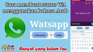 Download lagu cara membuat status whatsapp bahasa arab mp3