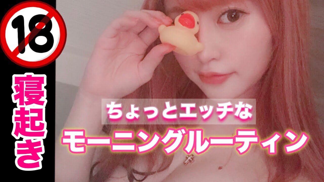 Download 1人暮らし まりなのモーニング Download 1人暮らし まりなのモーニング