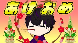 【APEX】あけおめ！新年ペックス！ソロラン盛りたいい【プラチナ４】【エーペックスレジェンズ】