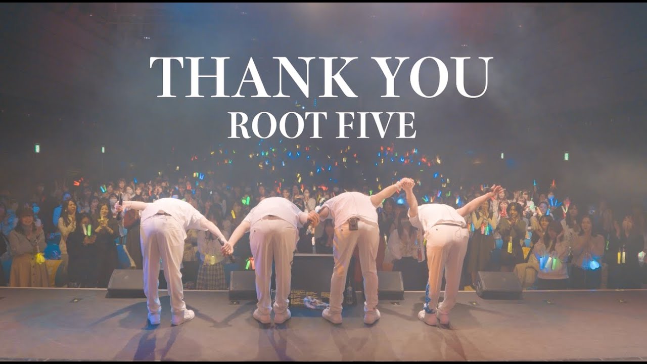 12月23日(土) ROOT FIVE LIVE FINAL ダイジェスト
