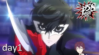 『ペルソナ5 スクランブル』思い出との再会【実況】Vtuber Day1(7/23～24)※ネタバレ注意