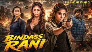 Bindass Rani | New (2026) Released South Indian Movie Dubbed In Hindi | Crime Comedy Thriller MQDEFAULT Thumbnail