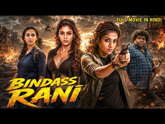 Bindass Rani | New (2026) Released South Indian Movie Dubbed In Hindi | Crime Comedy Thriller SDDEFAULT Thumbnail