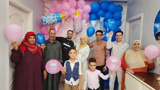 حفلة جنس البيبي????عكس التوقعات ????????????ولد ولا بنت⁉️