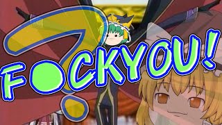 4人で始める真・元気全開!?このバニラな世界のマインクラフト！#4【#マイクラゆっくり実況】