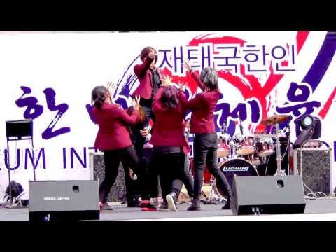 131123 Rovix cover VIXX - VOODOO DOLL + On and On @HANMAEUM SPORTS FESTIVAL 2013 (Audition)