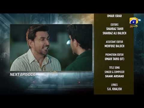 Sara Aapi Episode 07 Teaser - 17th February 2026