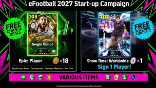 eFootball™ 2027 Startup Campaign, Season Update Maintenance, New Campaign, Latest Updates, Free Epic