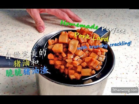 How to Render Lardon - Crunchy Pork Lard Crackling Recipe