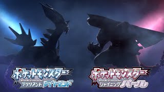 ポケットモンスター　シャイニングパール　最後ジム　ライブ