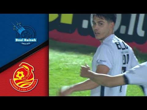  FC Ashdod 1-2 FC Maccabi Bnei Reineh