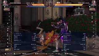 PS5　ライブ配信