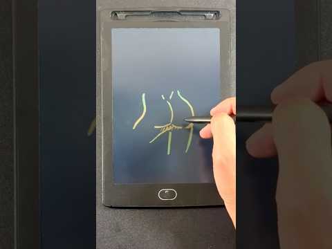 How pure is your mind? #shorts