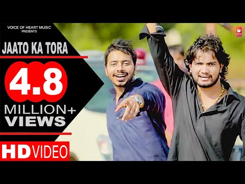 Jaata Ka Tora | Ankit Sehrawat | Biru Kataria |  New Haryanvi Songs Haryanavi 2016 | VOHM