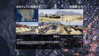 [GTA5]強盗15