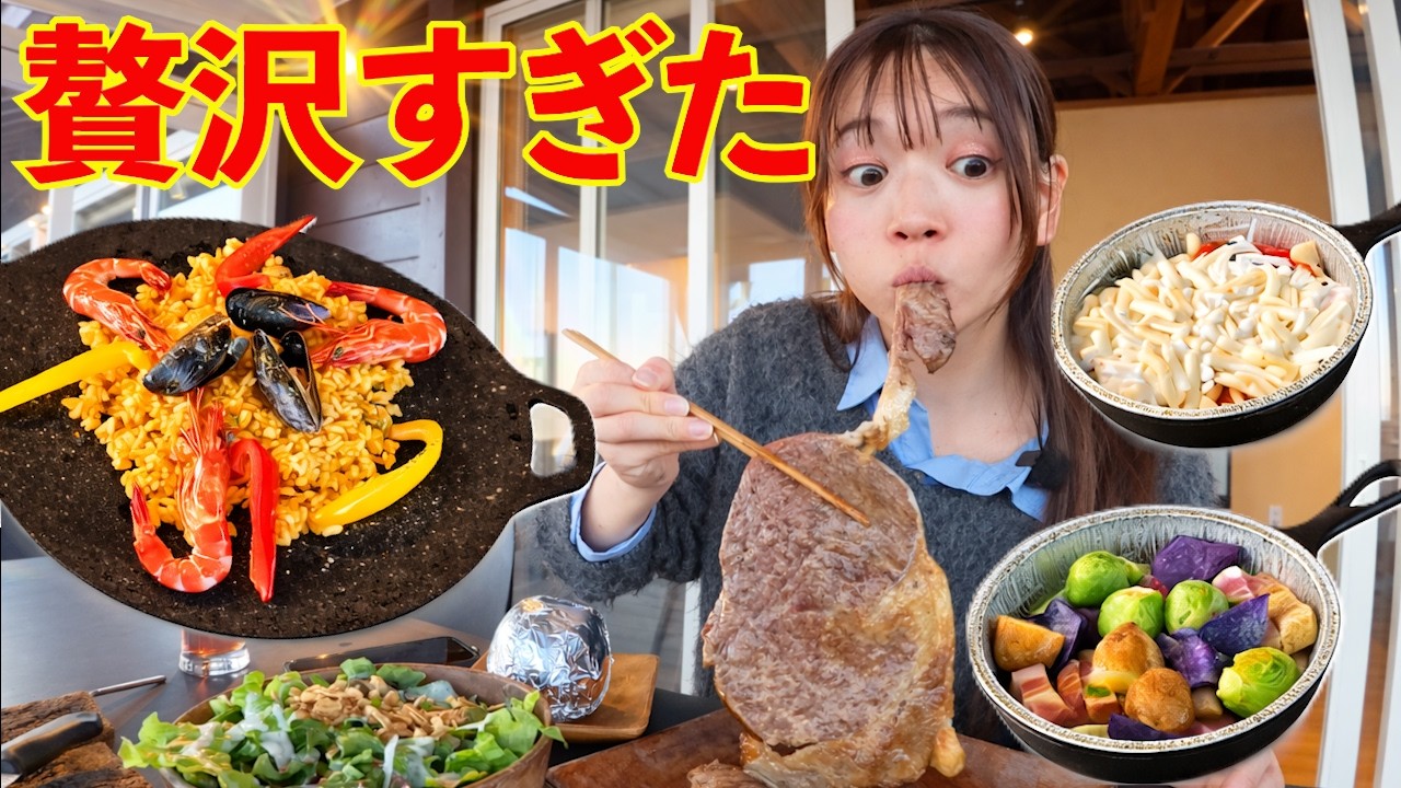 ぼっちで贅沢すぎた。サウナ付きグランピングでひとりBBQした夜【女ひとり旅】