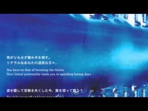 Hatsune Miku (FLEET) - Cipher サイファ (Original Song)